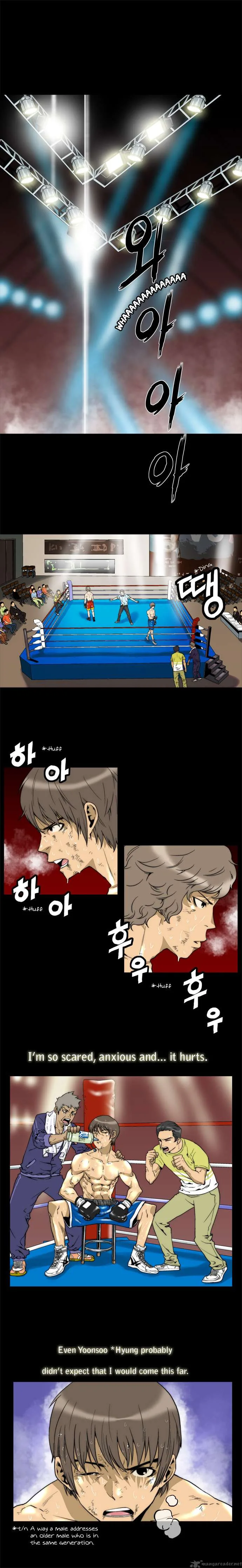 Green Boy Chapter 1 page 4