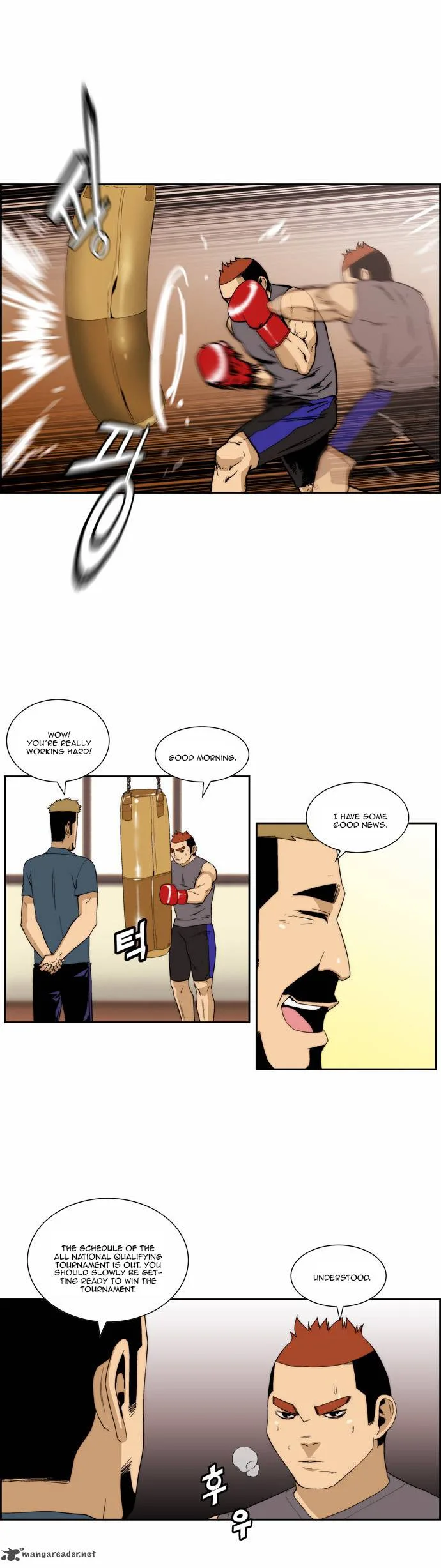 Green Boy Chapter 100 page 5