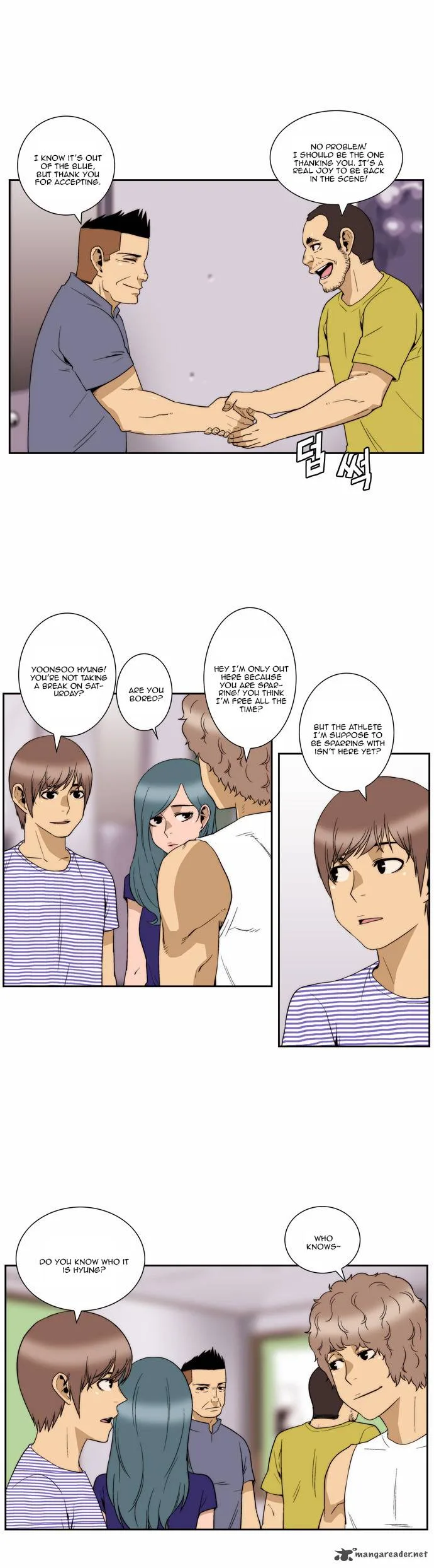 Green Boy Chapter 100 page 15
