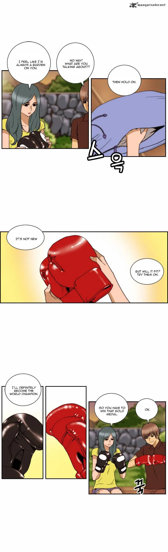 Green Boy Chapter 100 page 13