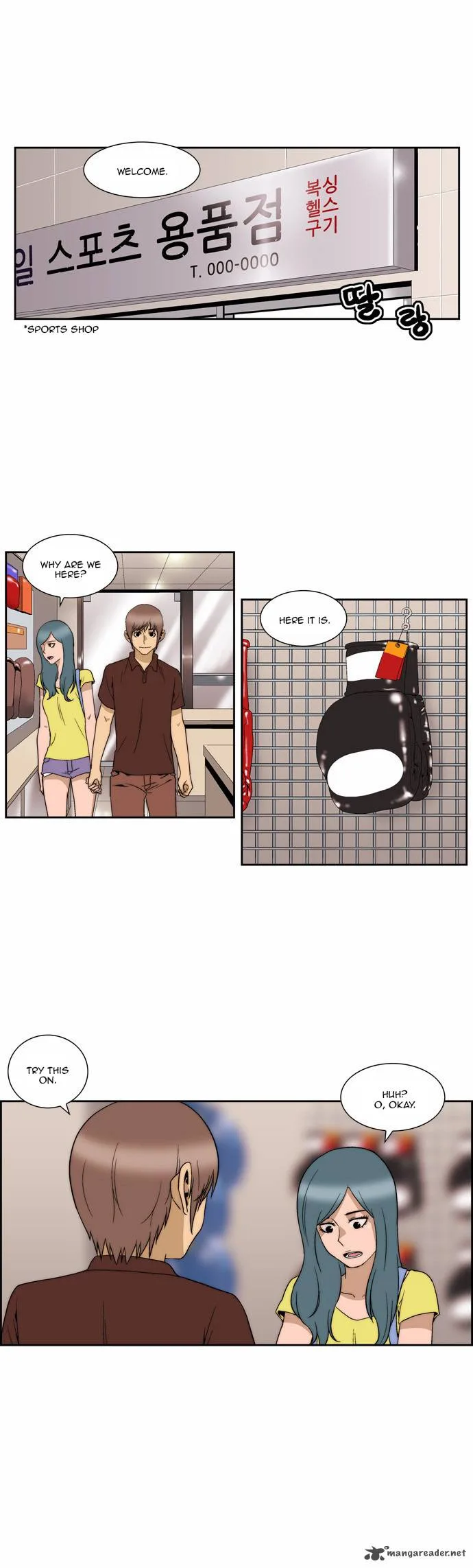 Green Boy Chapter 100 page 9
