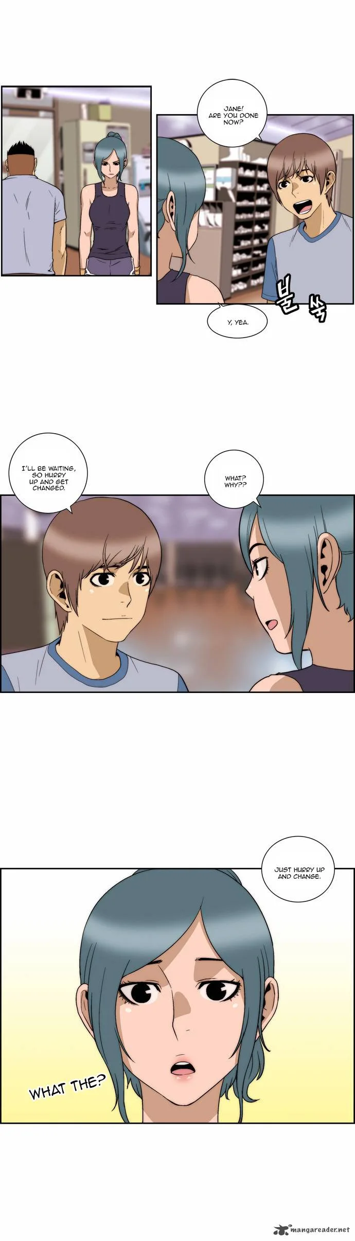 Green Boy Chapter 100 page 7