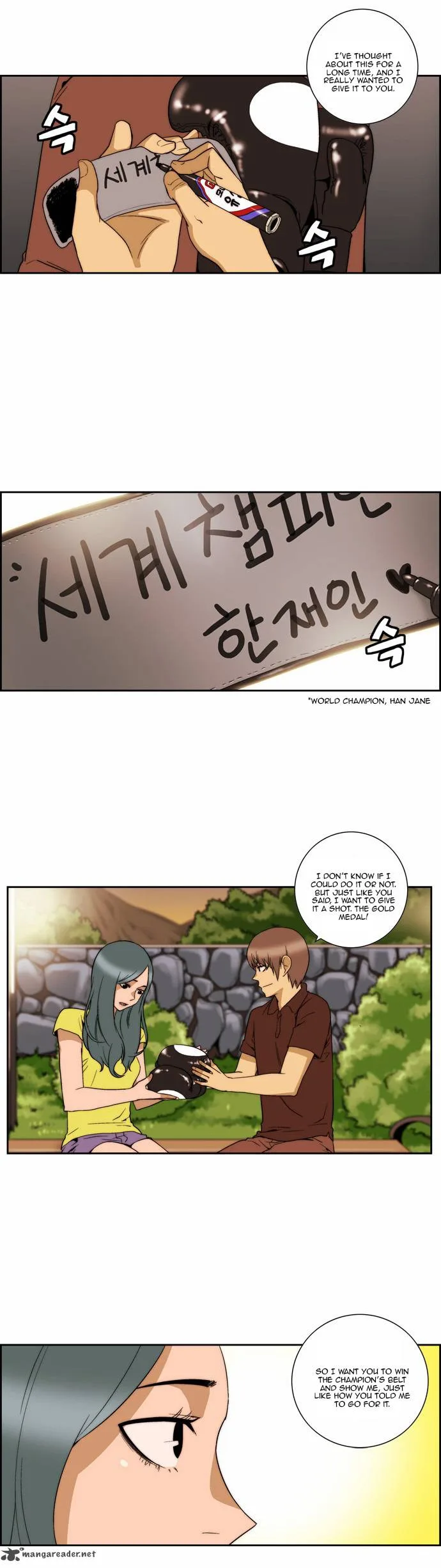 Green Boy Chapter 100 page 12