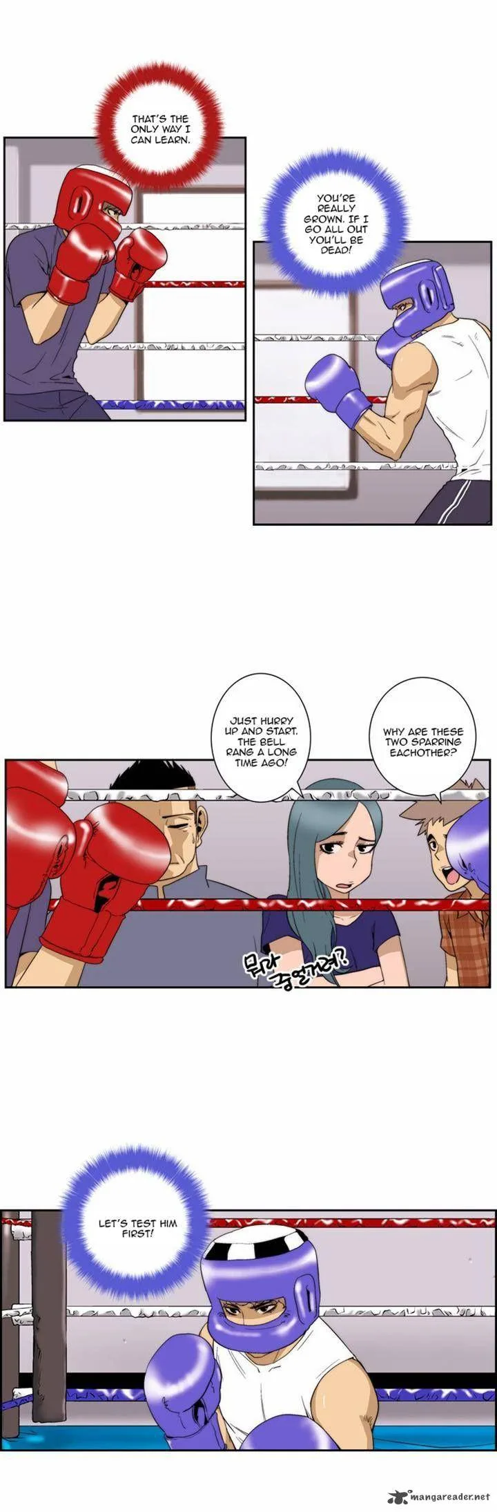 Green Boy Chapter 101 page 4