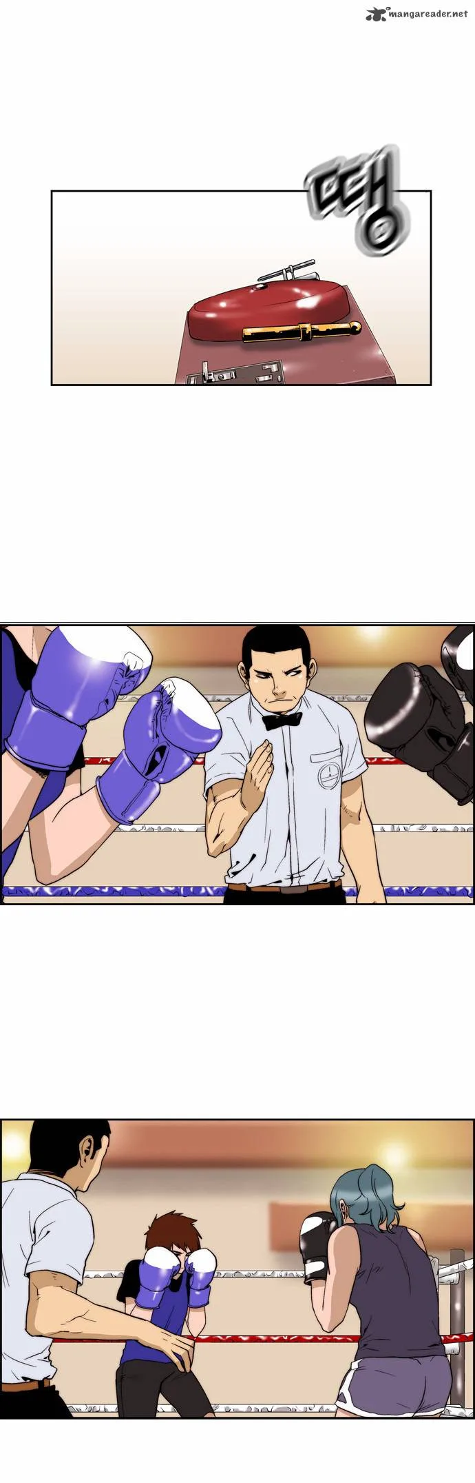 Green Boy Chapter 102 page 13