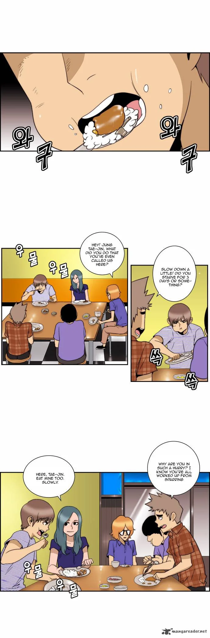 Green Boy Chapter 102 page 1