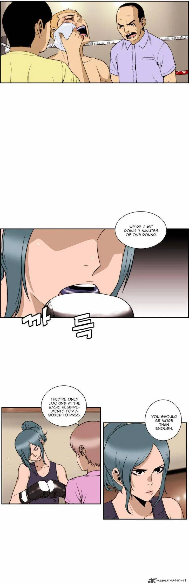 Green Boy Chapter 103 page 2