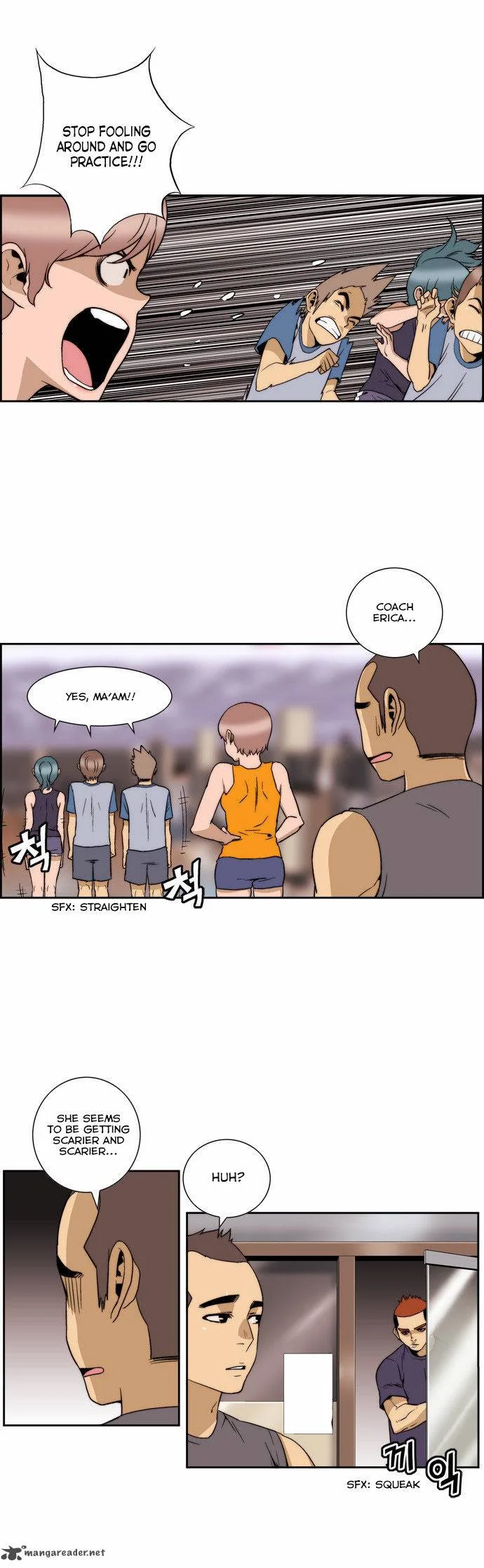 Green Boy Chapter 105 page 8