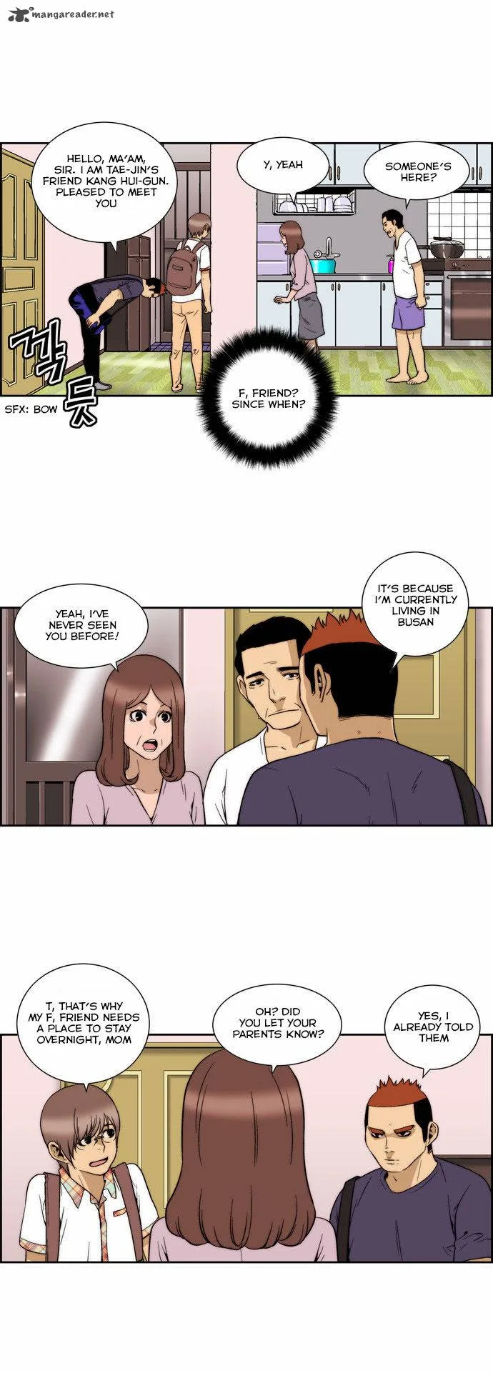 Green Boy Chapter 106 page 9