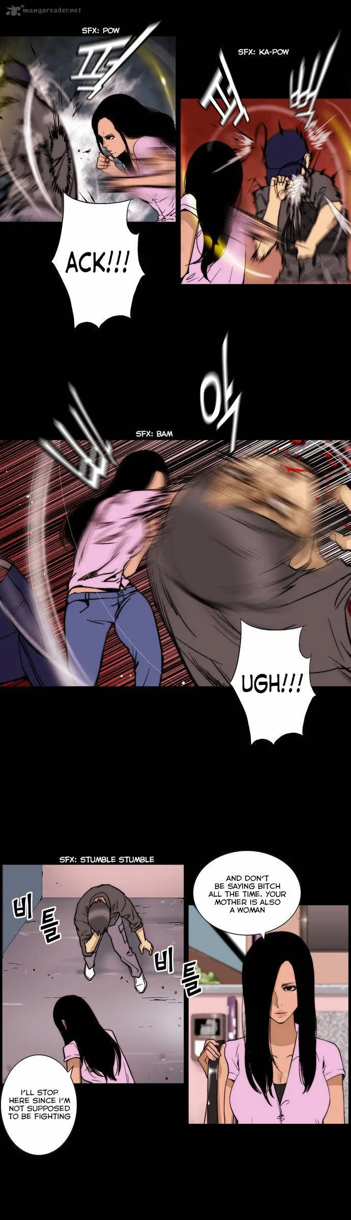 Green Boy Chapter 107 page 13