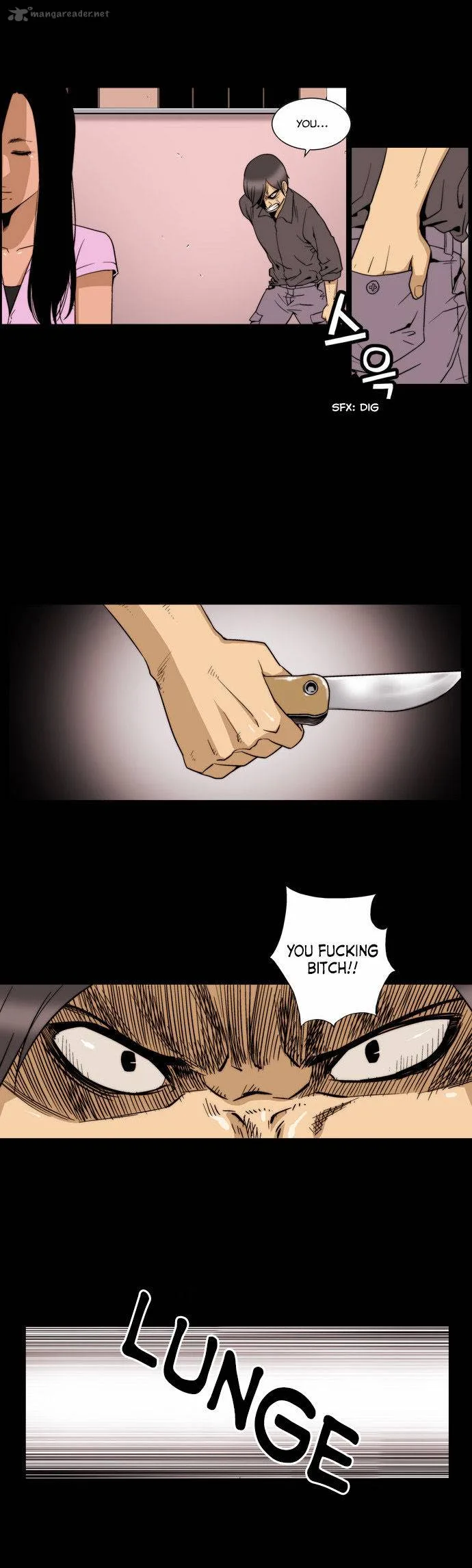 Green Boy Chapter 107 page 14