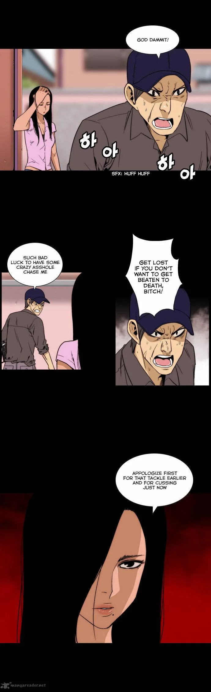 Green Boy Chapter 107 page 10