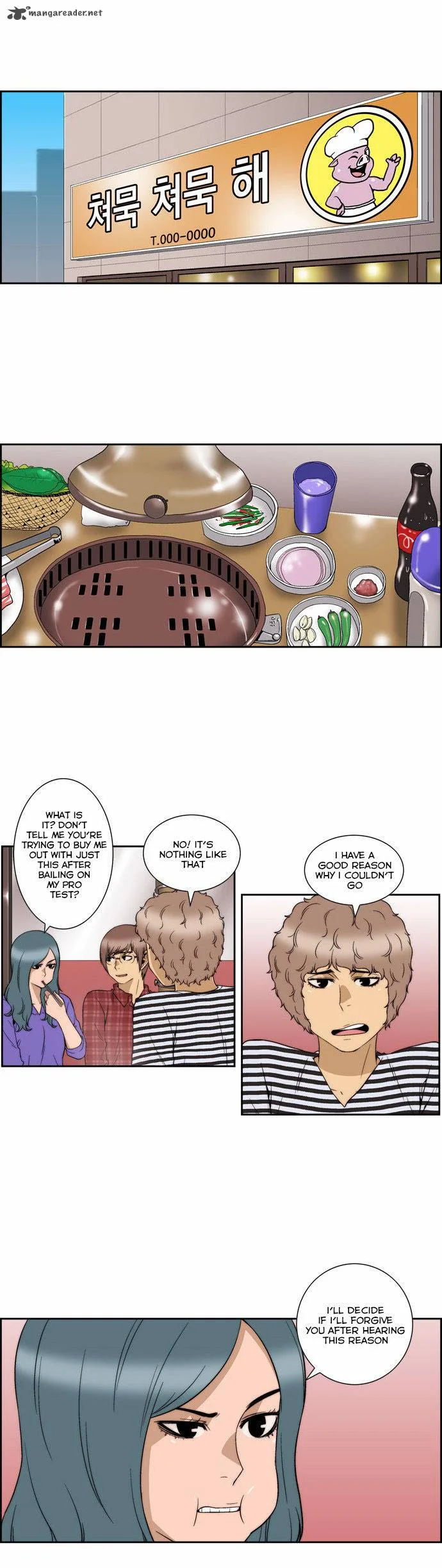 Green Boy Chapter 107 page 2