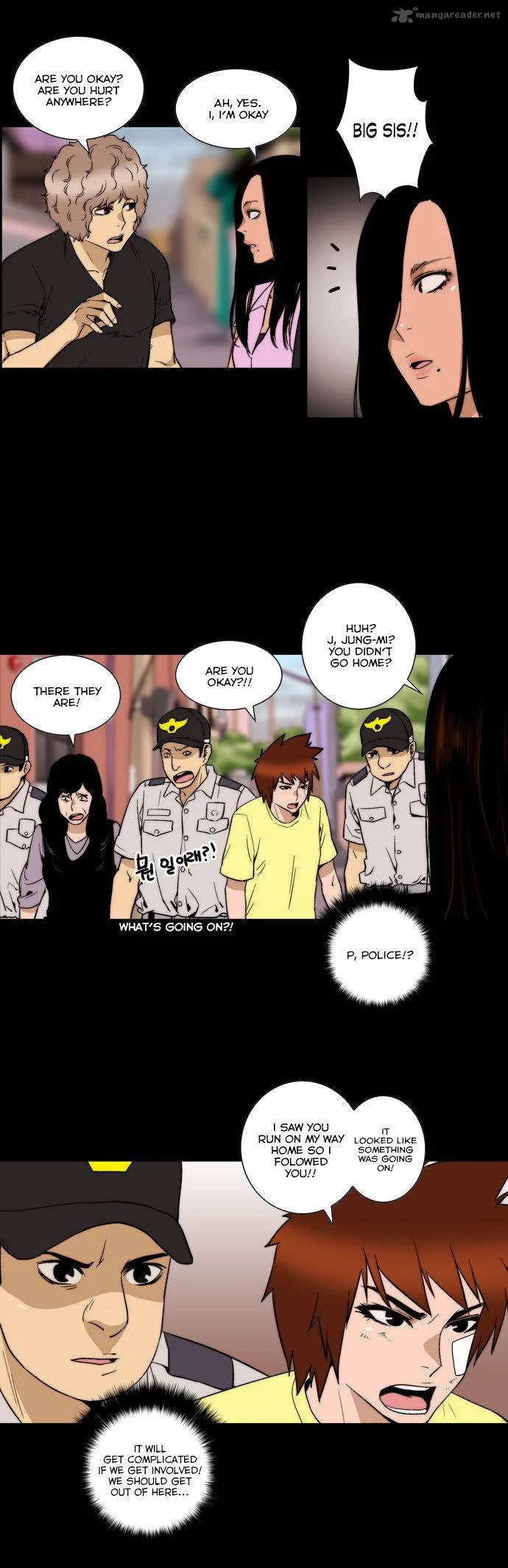 Green Boy Chapter 107 page 17