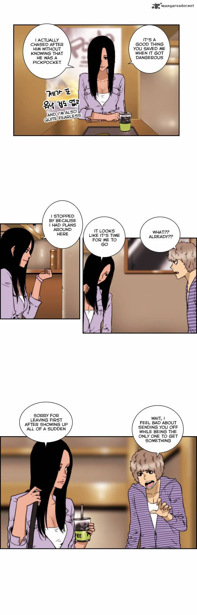 Green Boy Chapter 108 page 17
