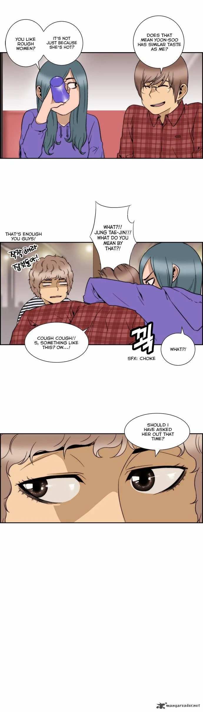 Green Boy Chapter 108 page 3