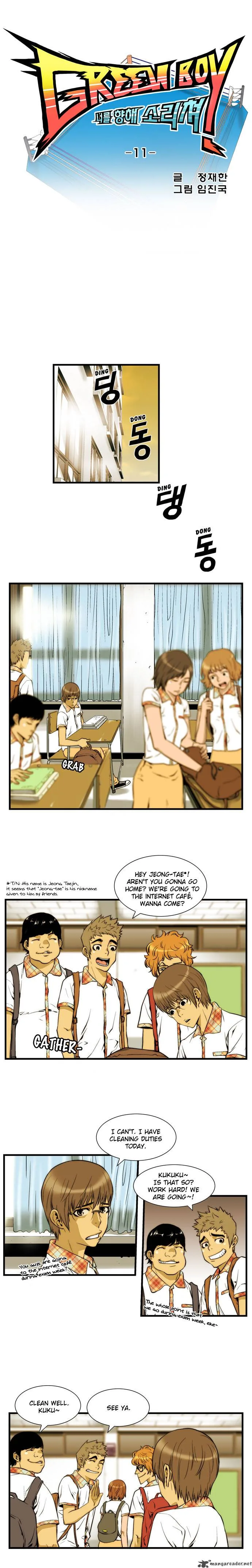 Green Boy Chapter 11 page 2