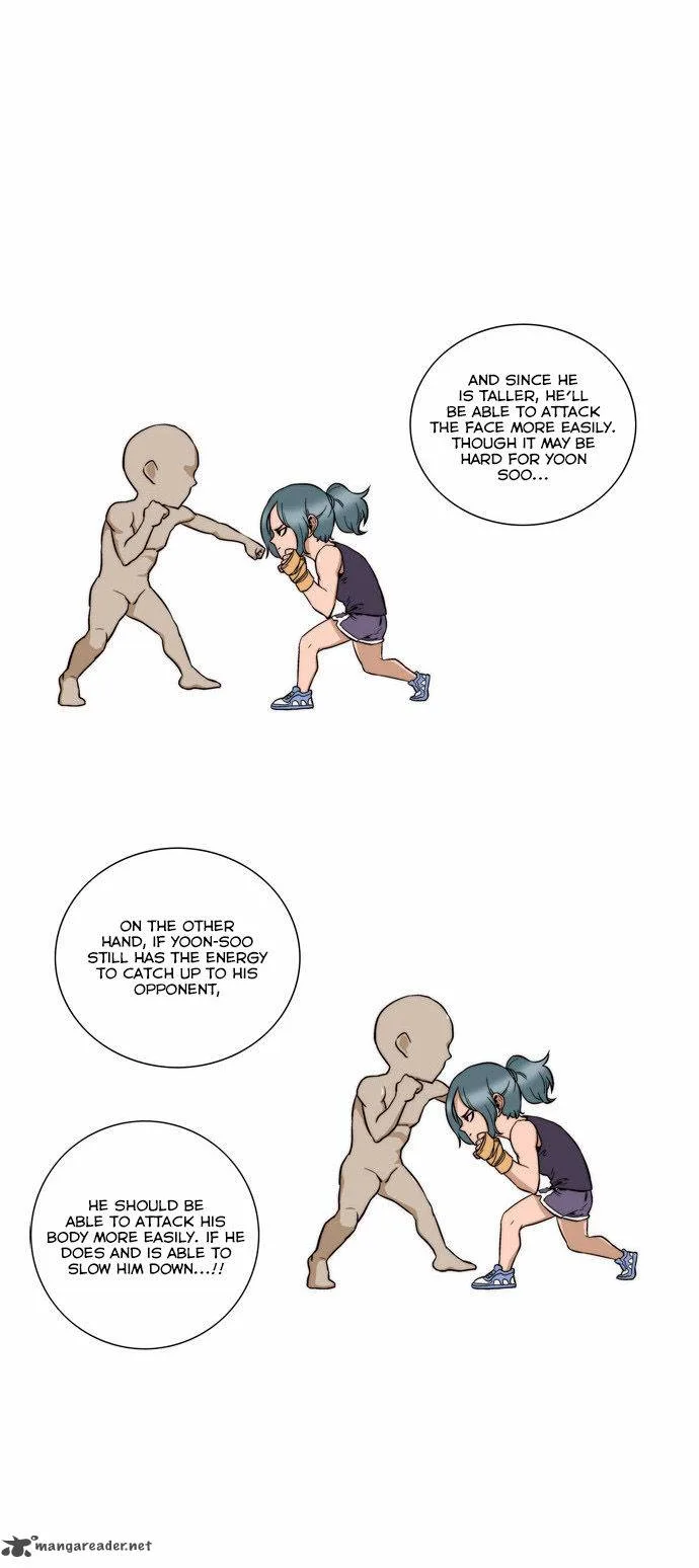 Green Boy Chapter 111 page 11