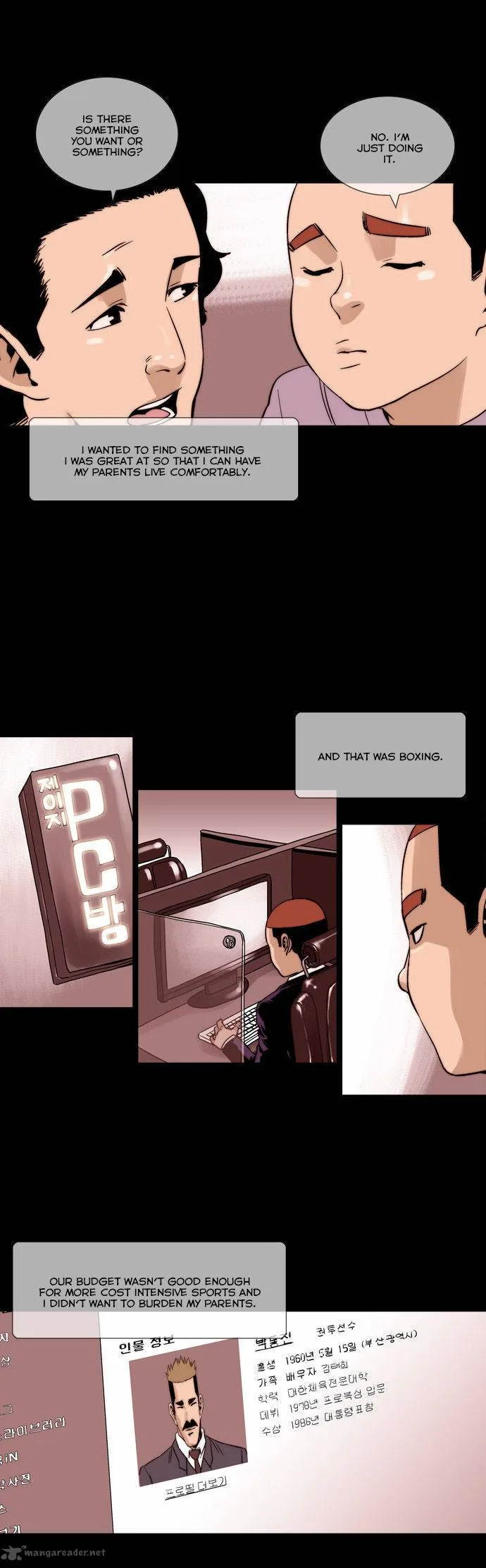 Green Boy Chapter 114 page 16
