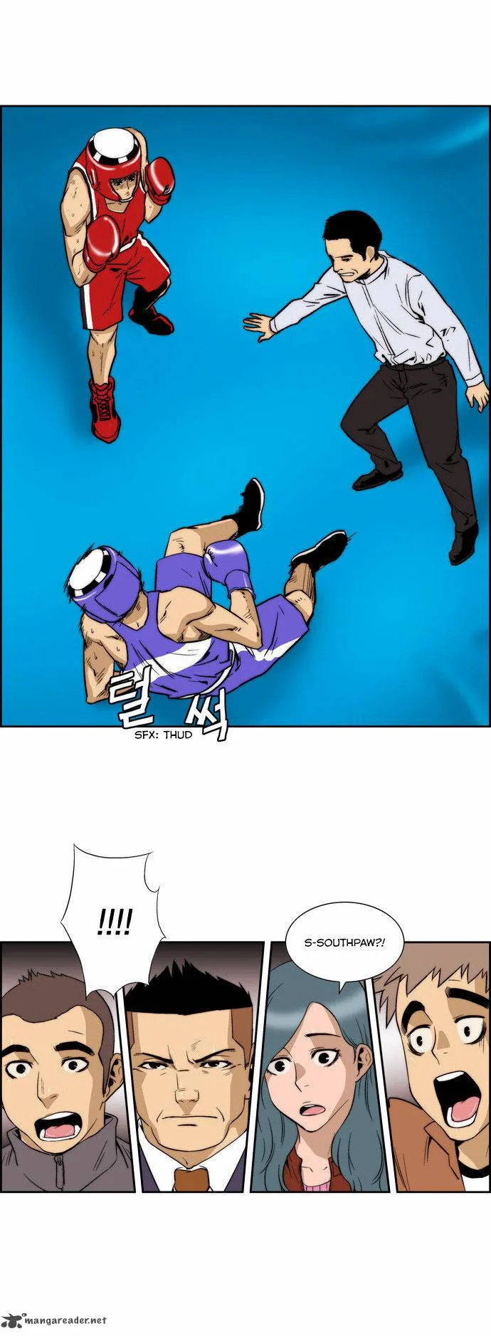 Green Boy Chapter 115 page 11