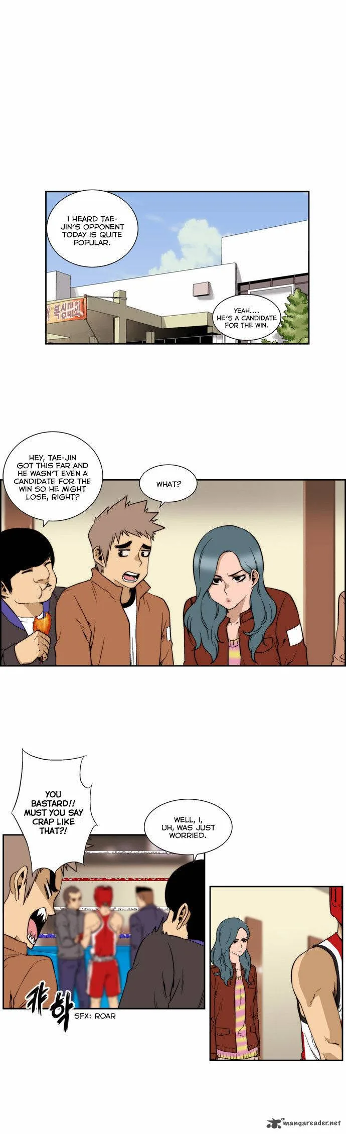 Green Boy Chapter 115 page 4