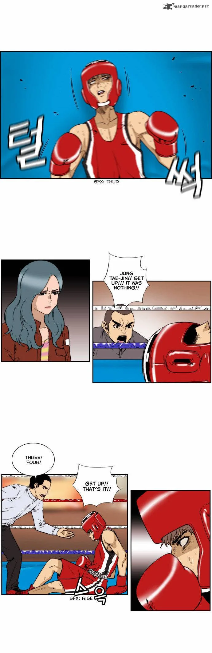 Green Boy Chapter 115 page 17