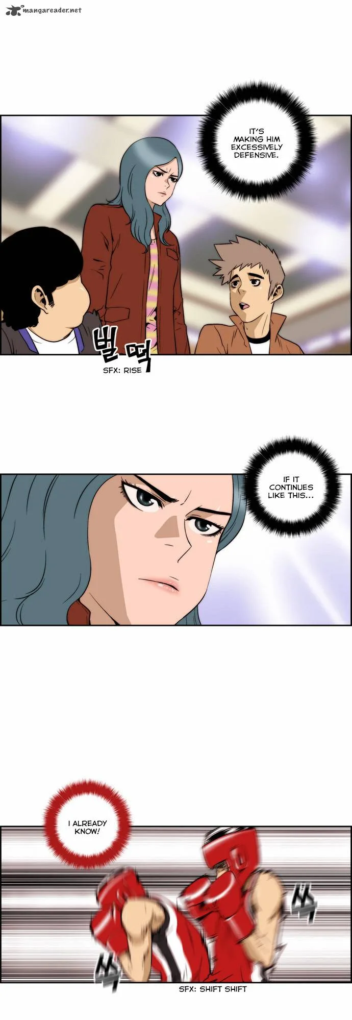 Green Boy Chapter 116 page 9