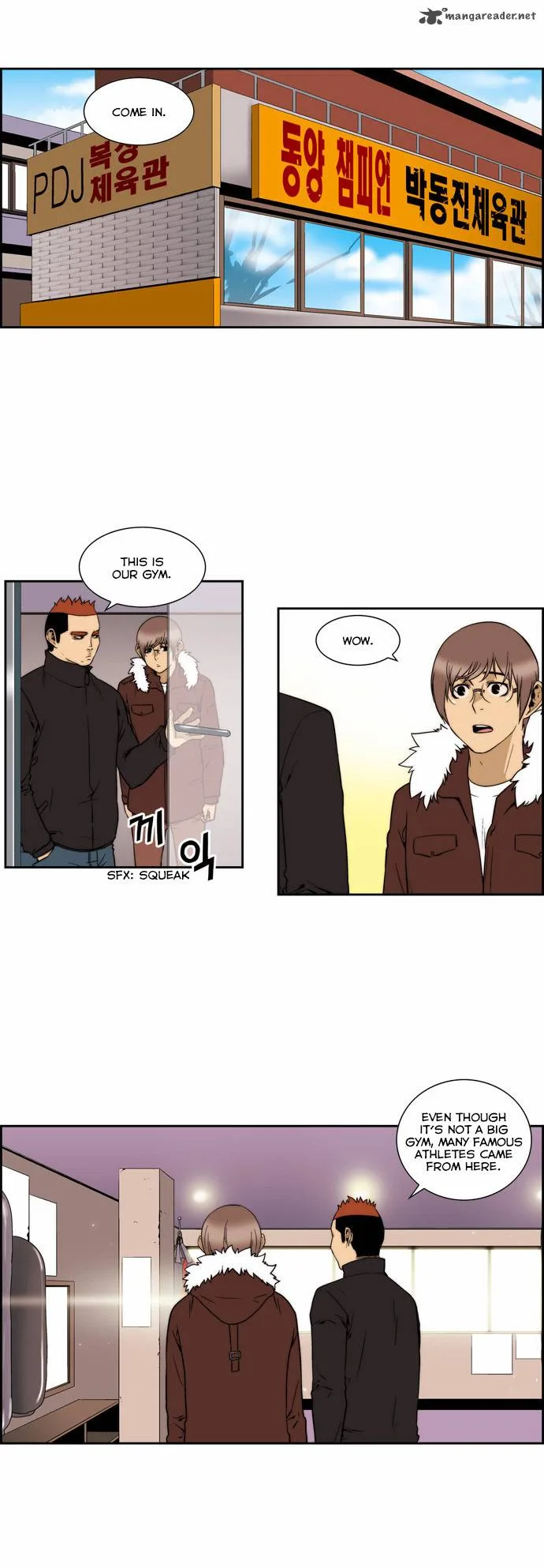 Green Boy Chapter 118 page 2
