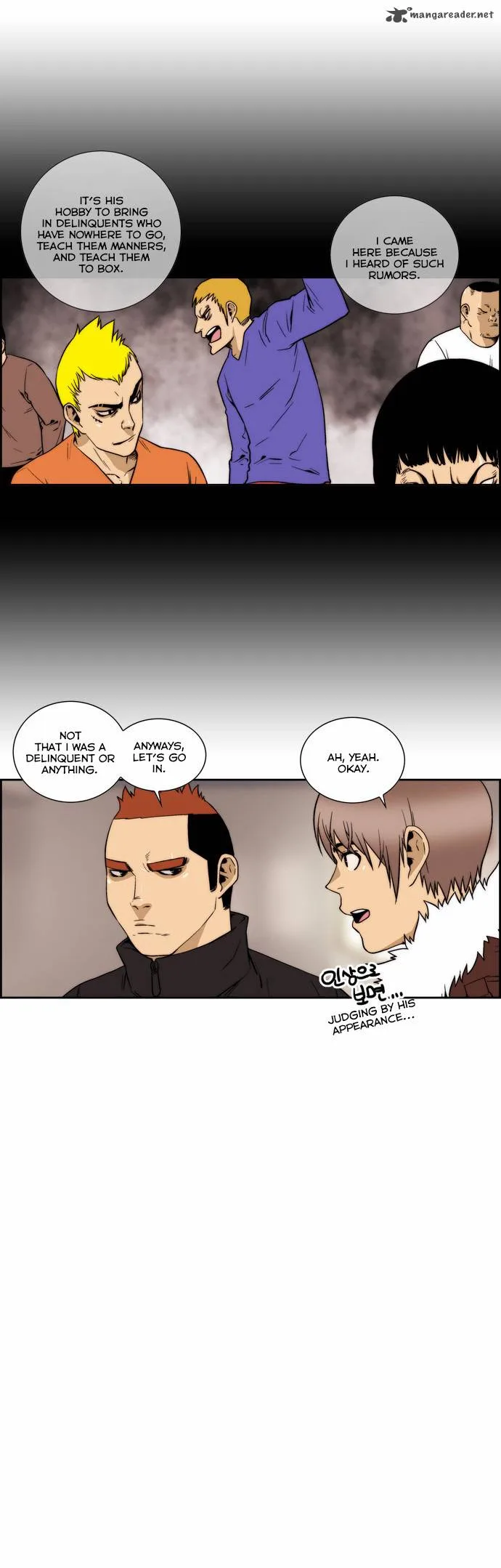 Green Boy Chapter 118 page 5