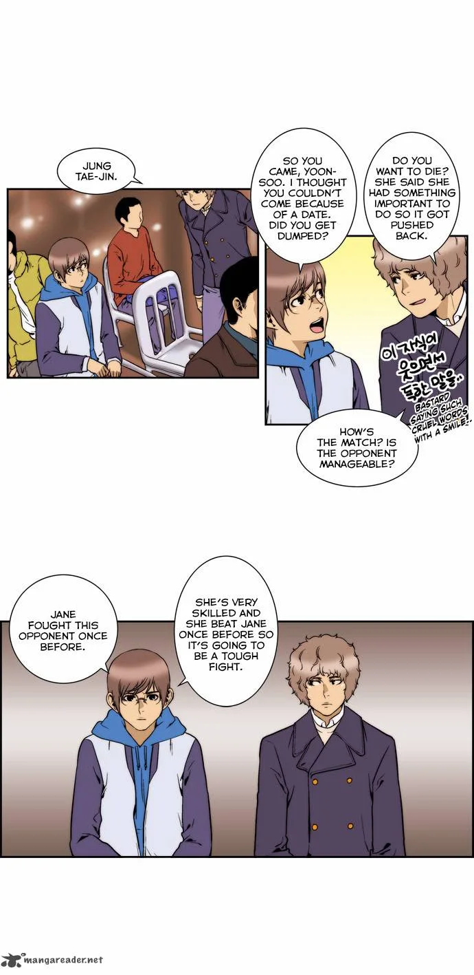 Green Boy Chapter 119 page 7
