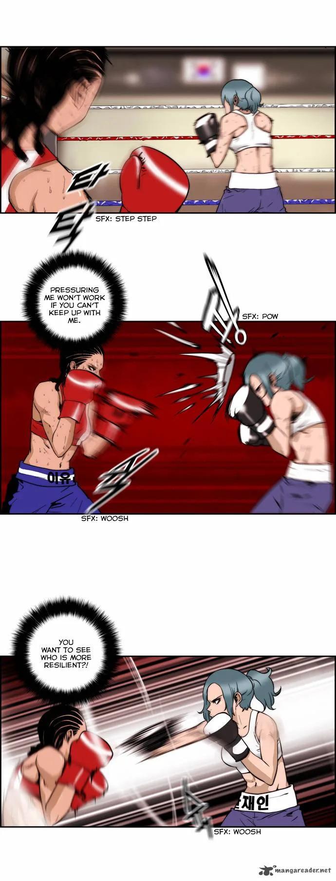 Green Boy Chapter 119 page 18