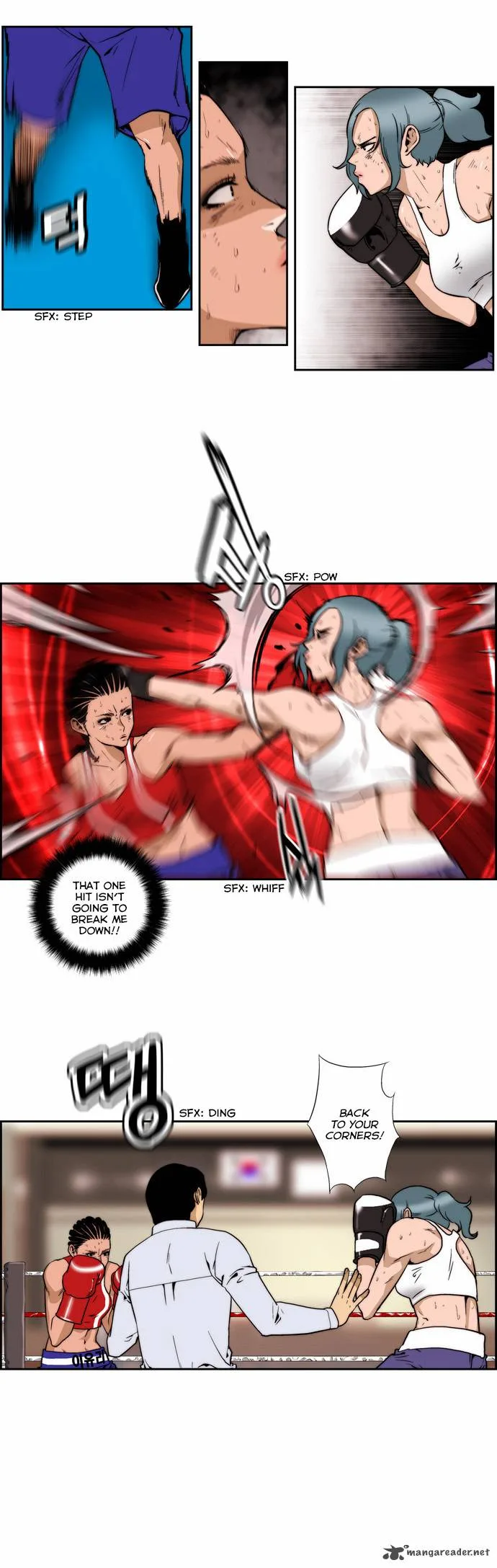Green Boy Chapter 120 page 5