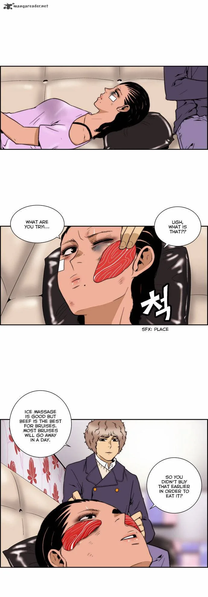 Green Boy Chapter 121 page 17