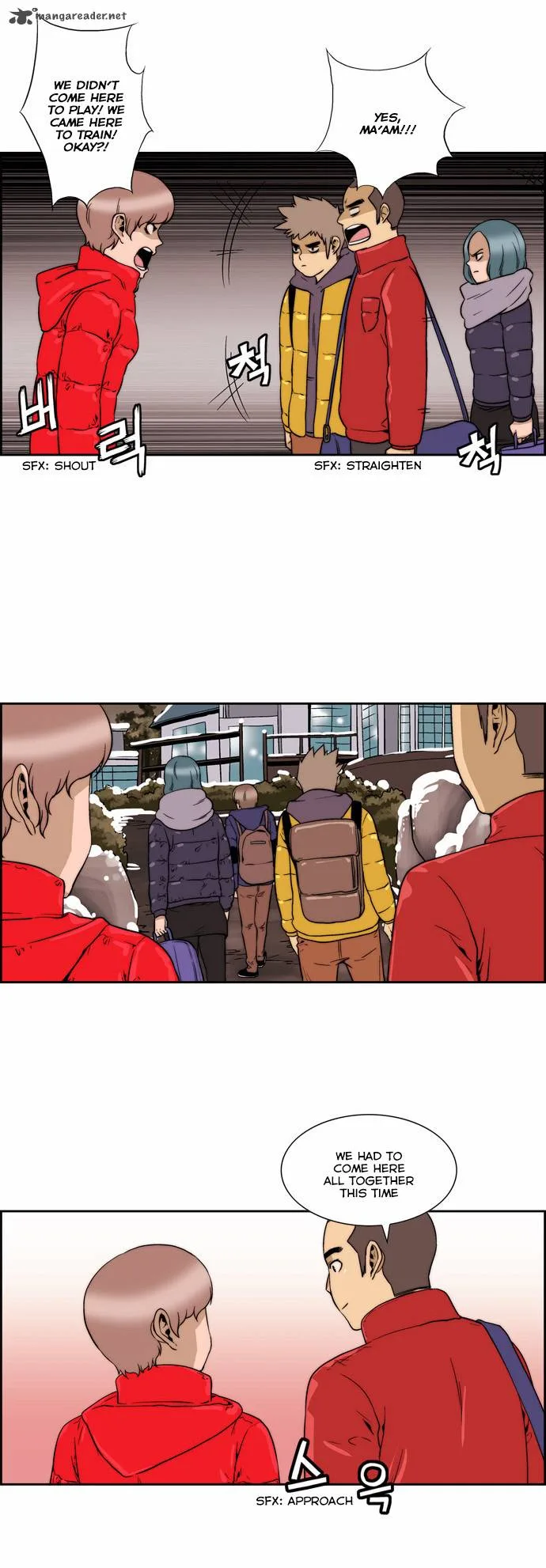 Green Boy Chapter 122 page 5