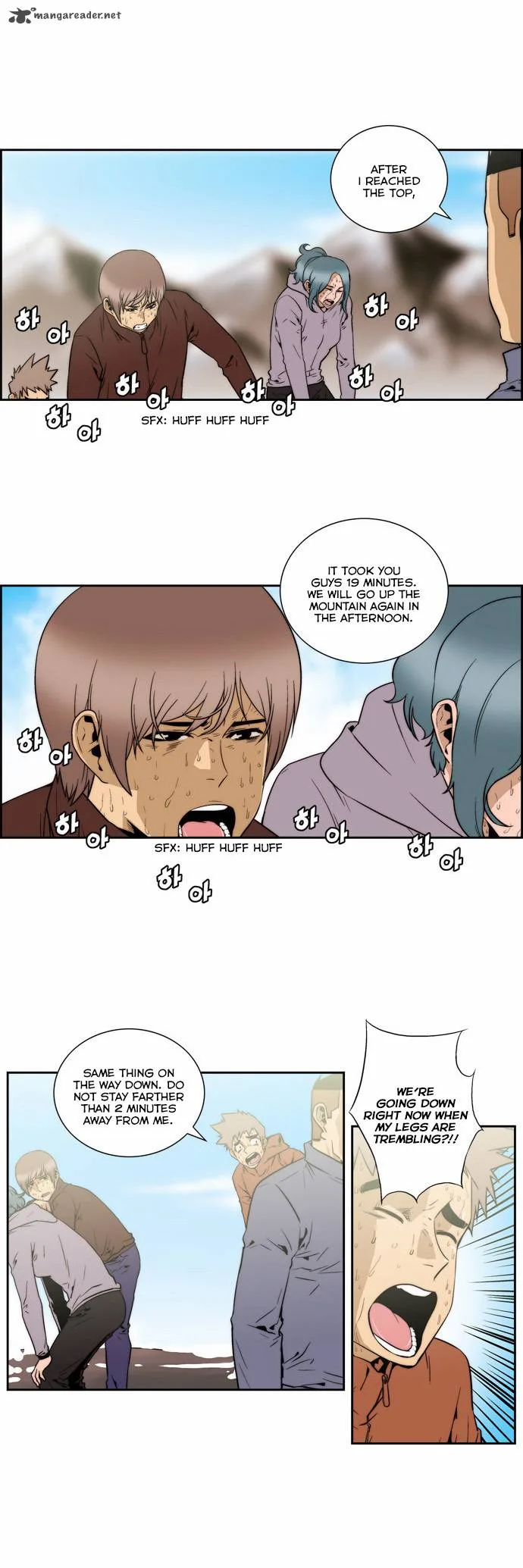 Green Boy Chapter 122 page 12