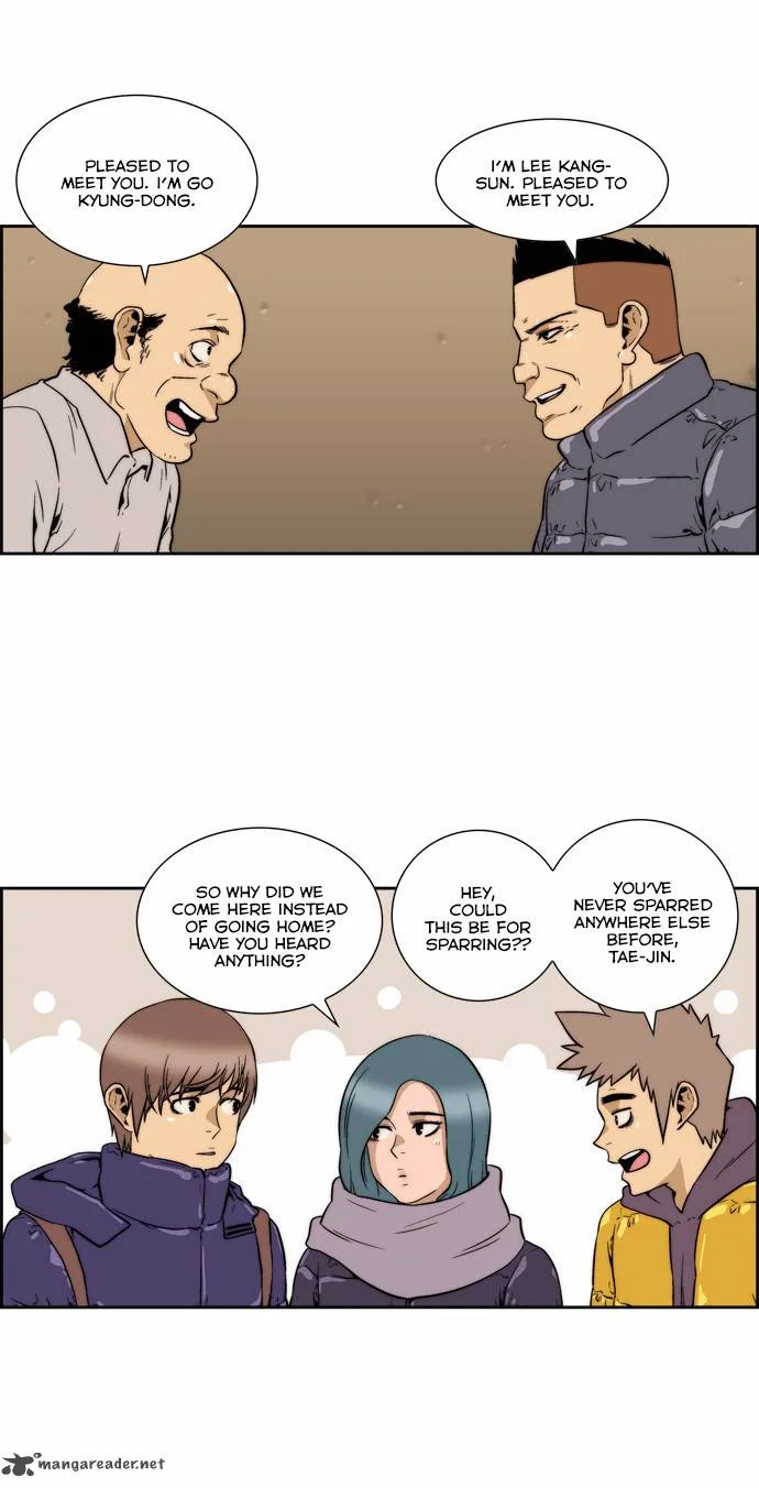 Green Boy Chapter 123 page 17