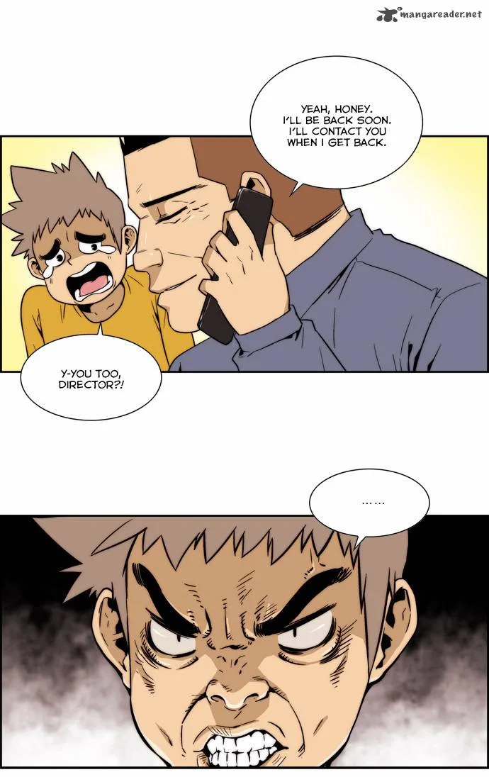Green Boy Chapter 123 page 15