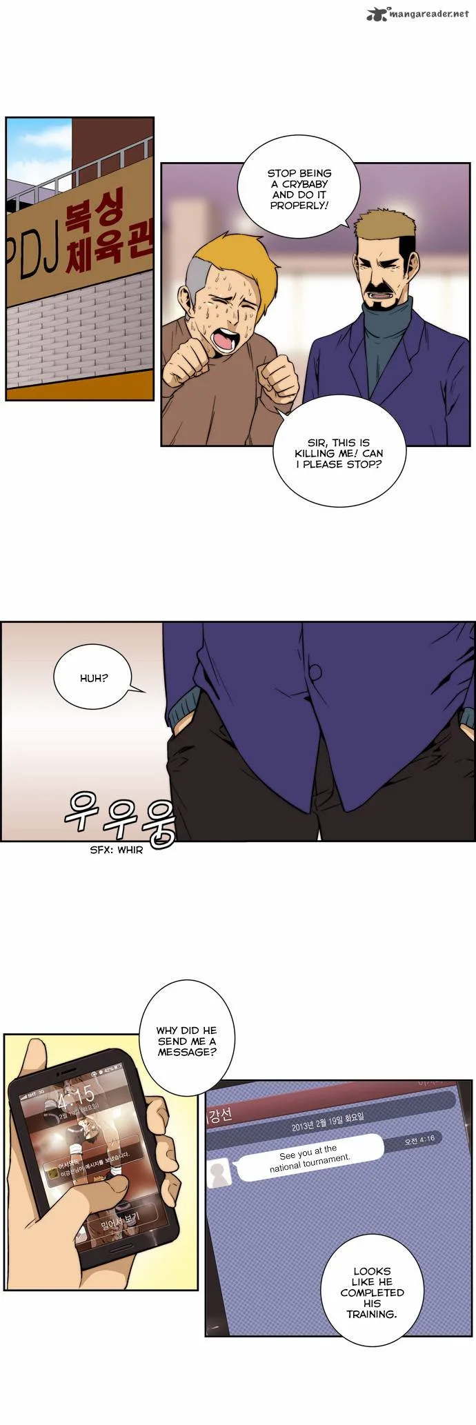 Green Boy Chapter 124 page 16