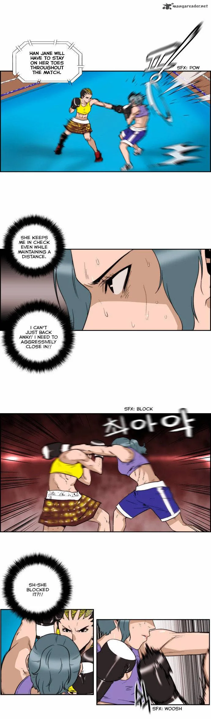 Green Boy Chapter 127 page 4