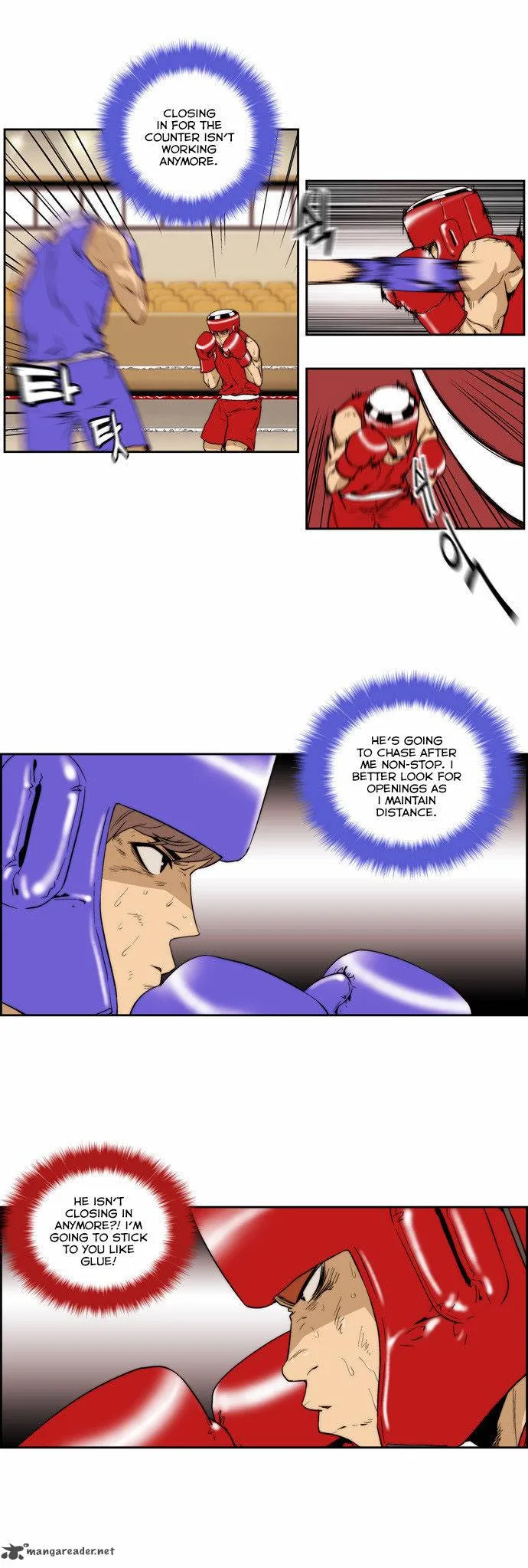 Green Boy Chapter 128 page 2