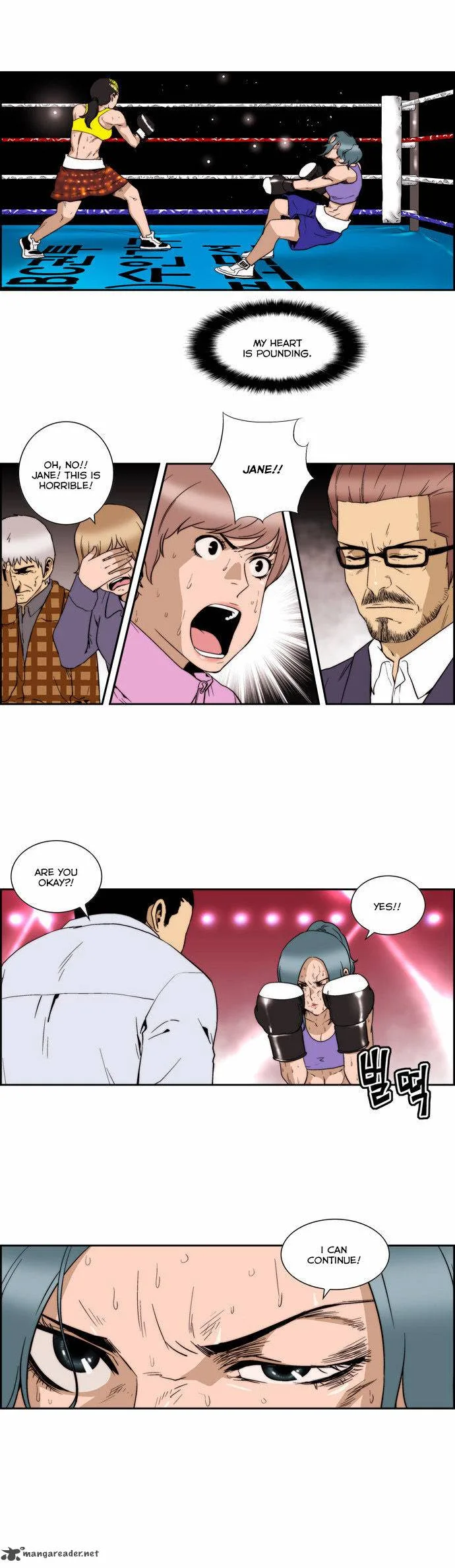 Green Boy Chapter 128 page 16
