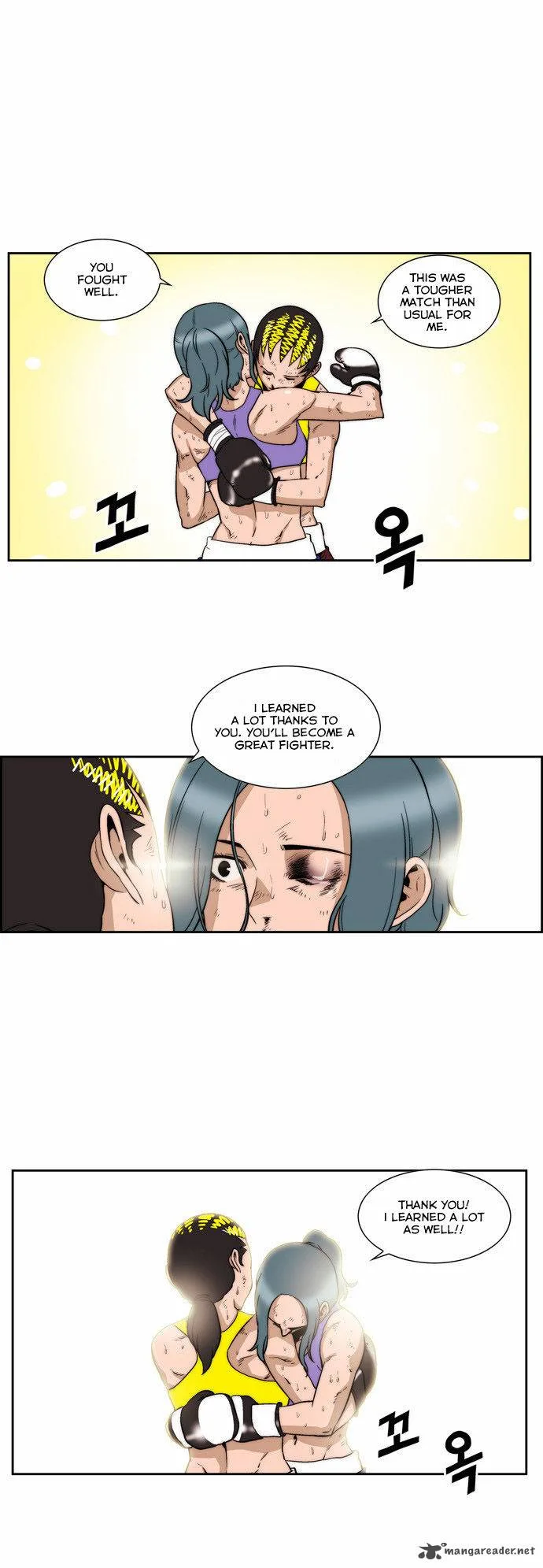 Green Boy Chapter 129 page 8