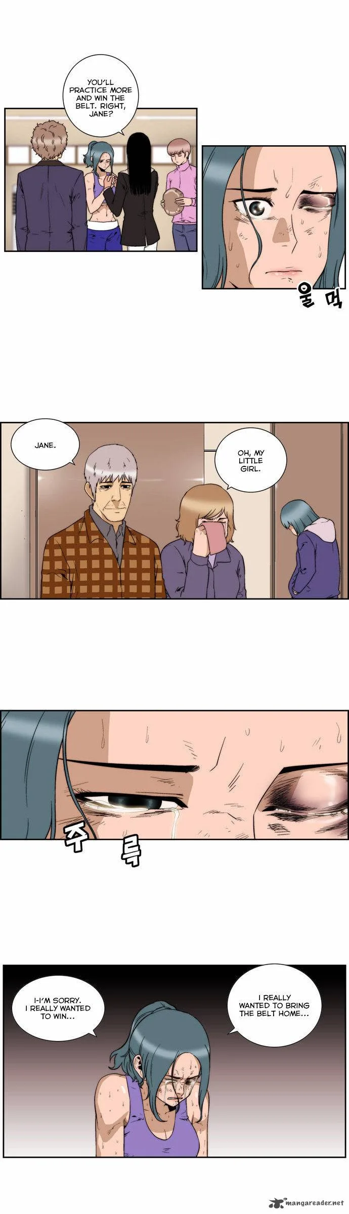 Green Boy Chapter 129 page 10