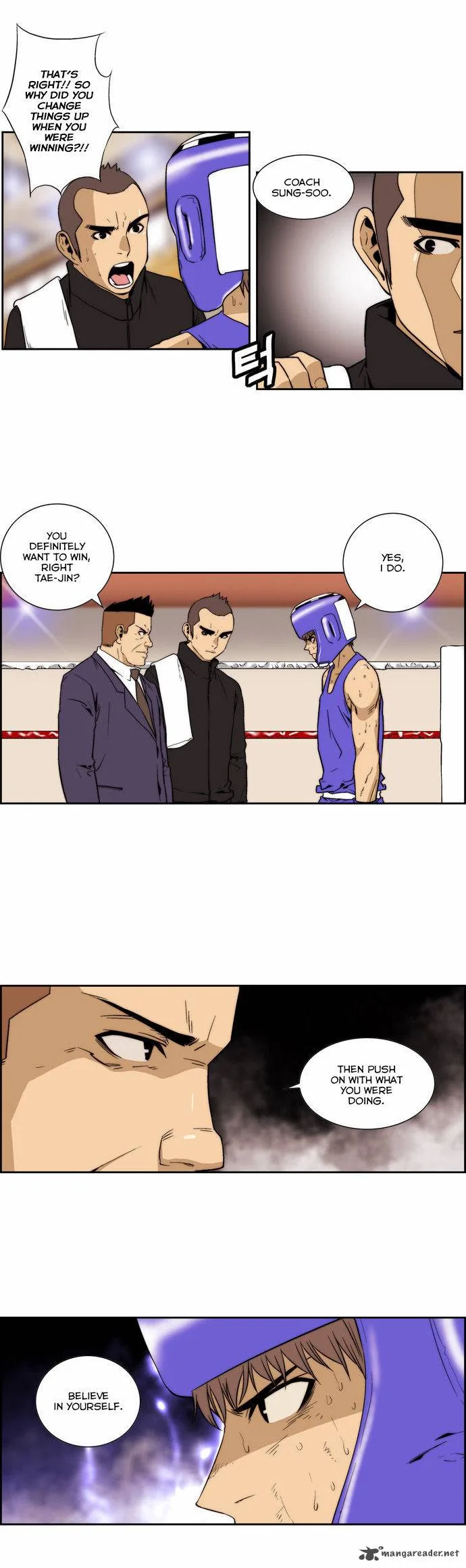Green Boy Chapter 129 page 4