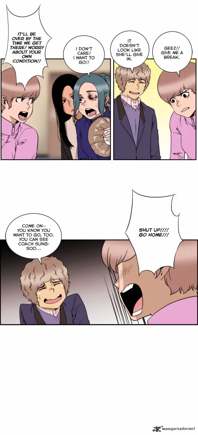 Green Boy Chapter 130 page 6