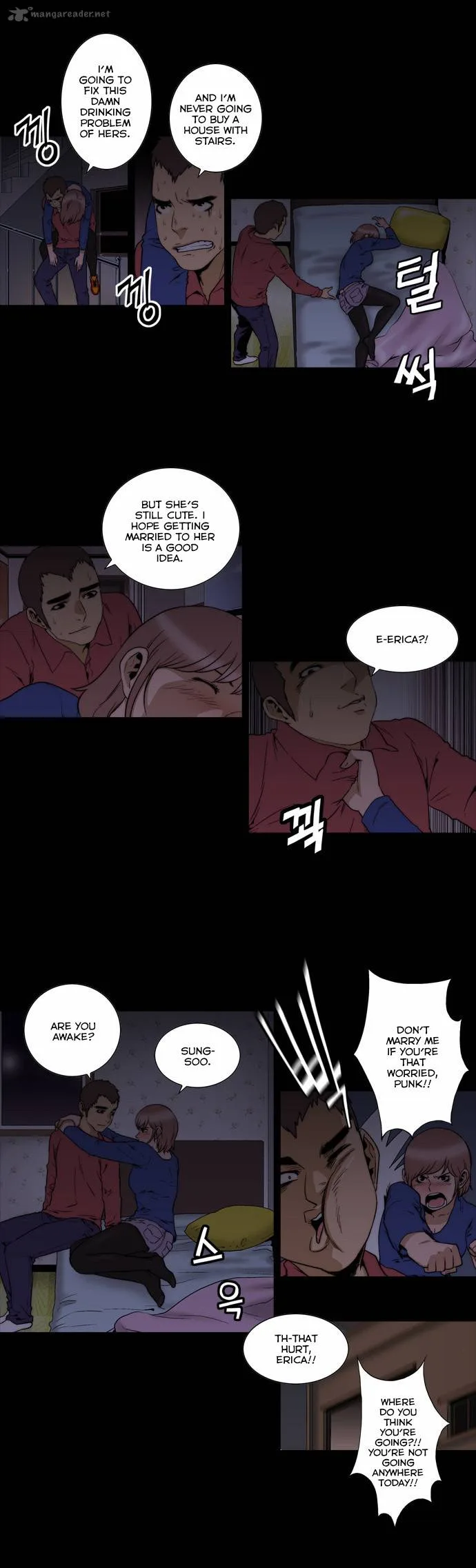 Green Boy Chapter 133 page 10