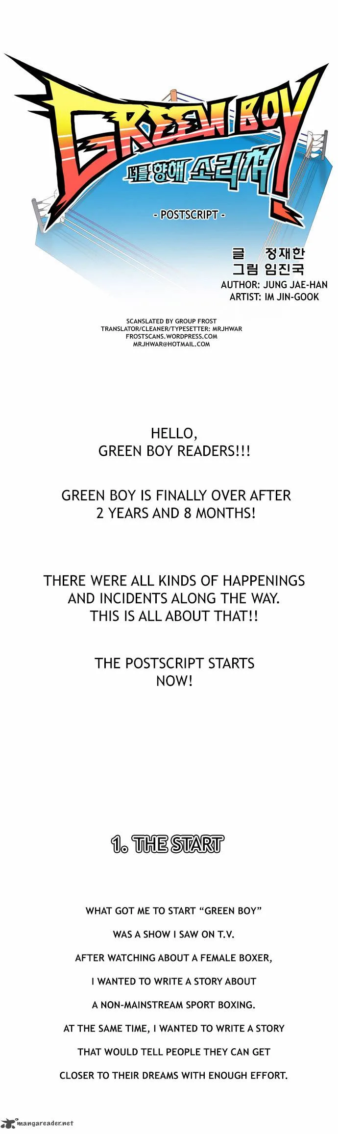 Green Boy Chapter 135 page 1