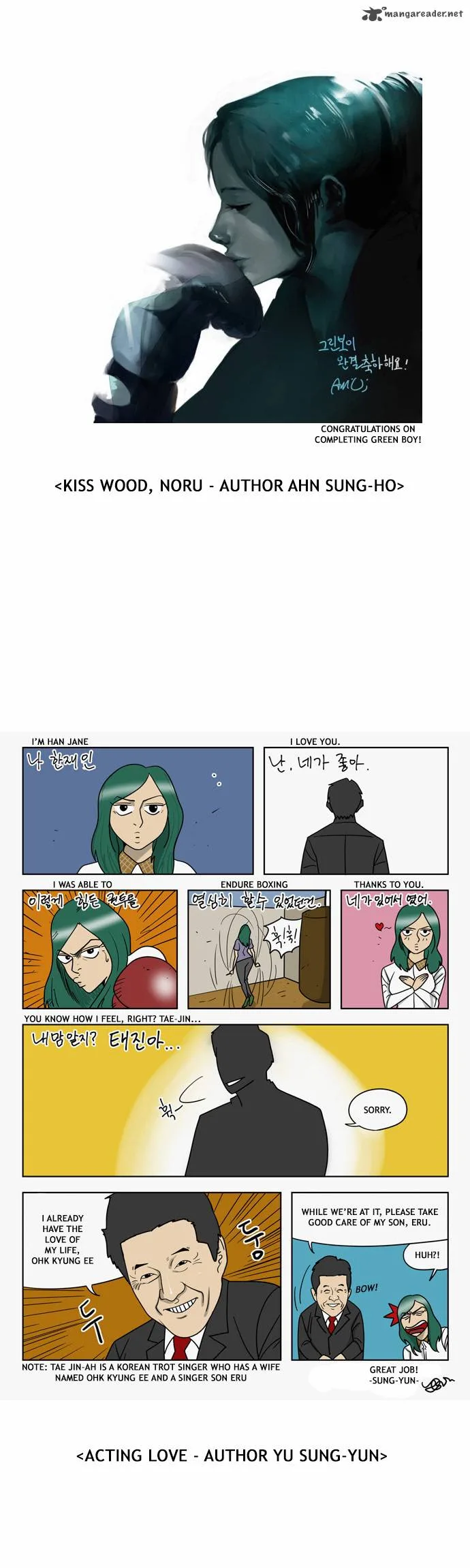 Green Boy Chapter 135 page 18