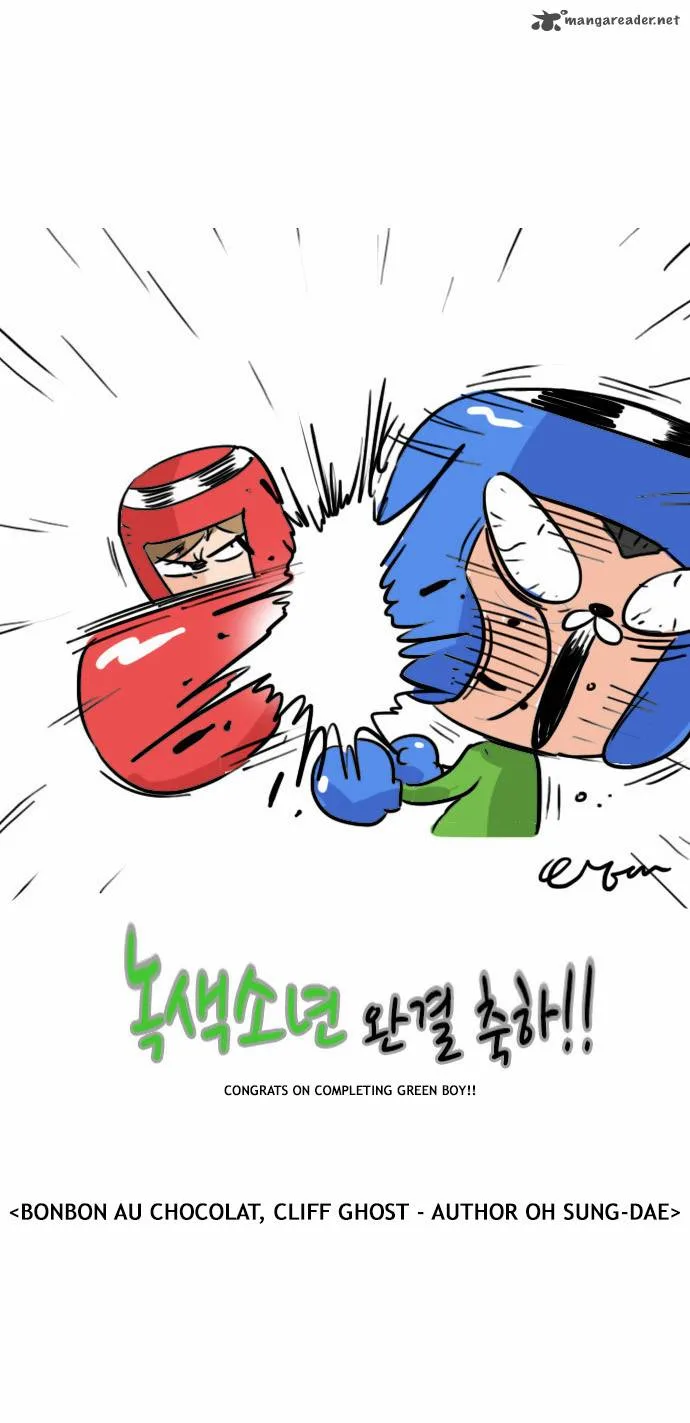 Green Boy Chapter 135 page 20