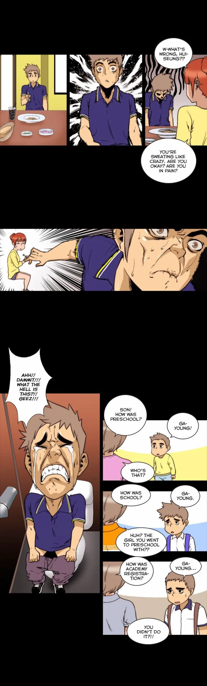 Green Boy Chapter 136 page 12